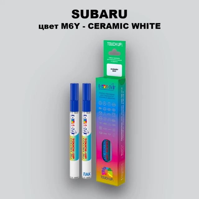 Маркер с краской SUBARU, цвет M6Y - CERAMIC WHITE