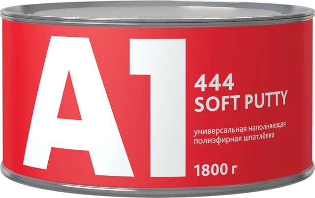 А1 444 SOFT PUTTY универсальная легкошлифуемая шпатлевка, 1800гр
