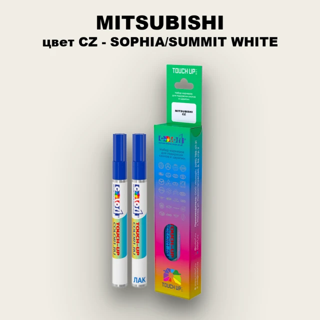 Карандаш-маркер с краской MITSUBISHI, цвет CZ - SOPHIA/SUMMIT WHITE