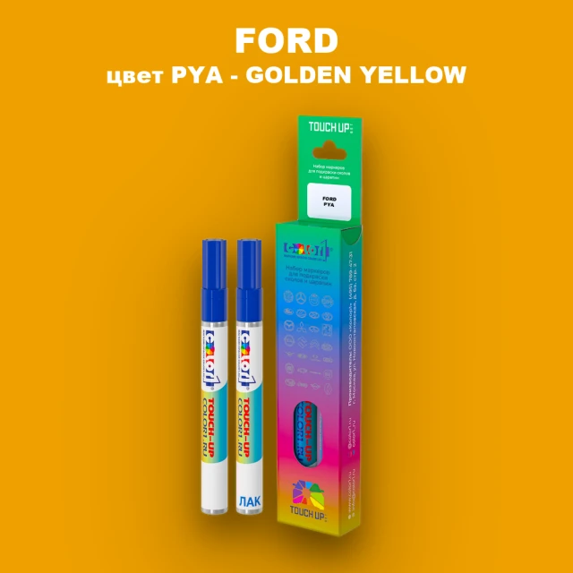 Маркер с краской FORD, цвет PYA - GOLDEN YELLOW