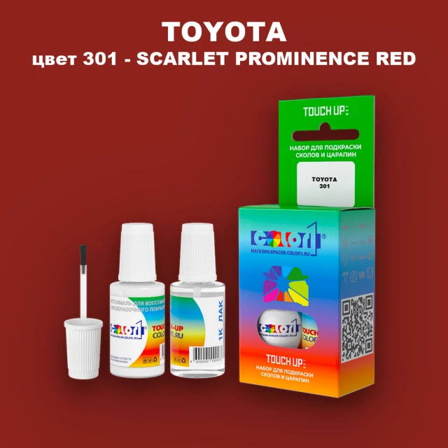 Краска для сколов во флаконе с кисточкой TOYOTA, цвет 301 - SCARLET PROMINENCE RED