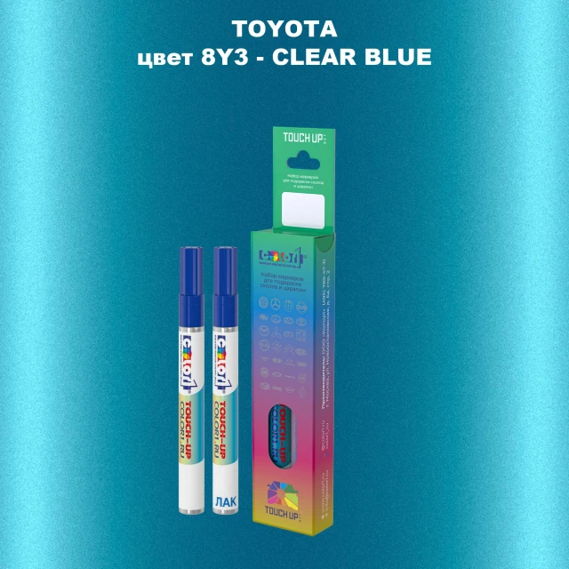 Карандаш-маркер с краской TOYOTA, цвет 8Y3 - CLEAR BLUE