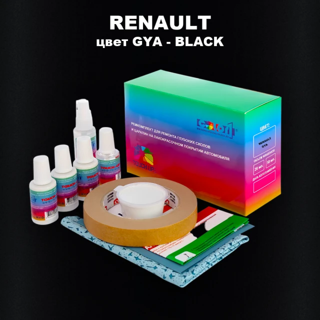 Ремкомплект для ремонта глубоких сколов и царапин RENAULT, цвет GYA - BLACK
