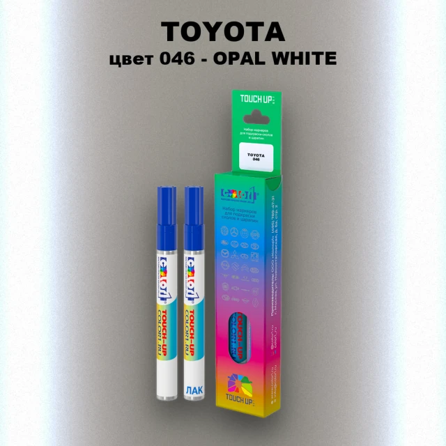 Карандаш-маркер с краской TOYOTA, цвет 046 - OPAL WHITE