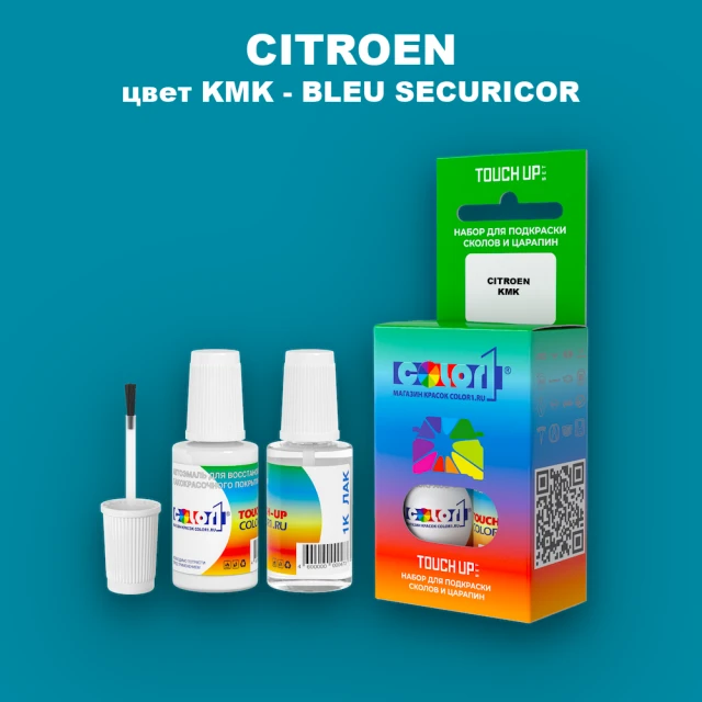 Краска для сколов во флаконе с кисточкой CITROEN, цвет KMK - BLEU SECURICOR