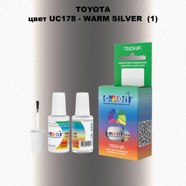 Краска для сколов во флаконе с кисточкой TOYOTA, цвет UC178 - WARM SILVER (1)