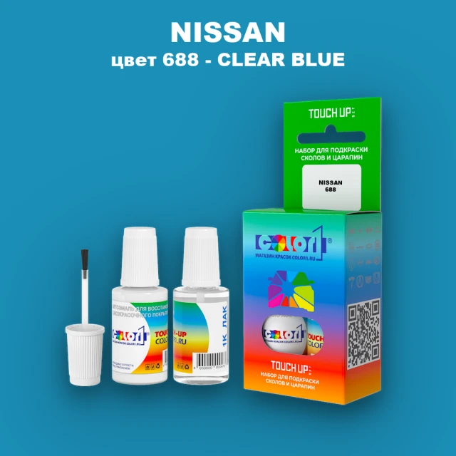 Краска для сколов во флаконе с кисточкой NISSAN, цвет 688 - CLEAR BLUE