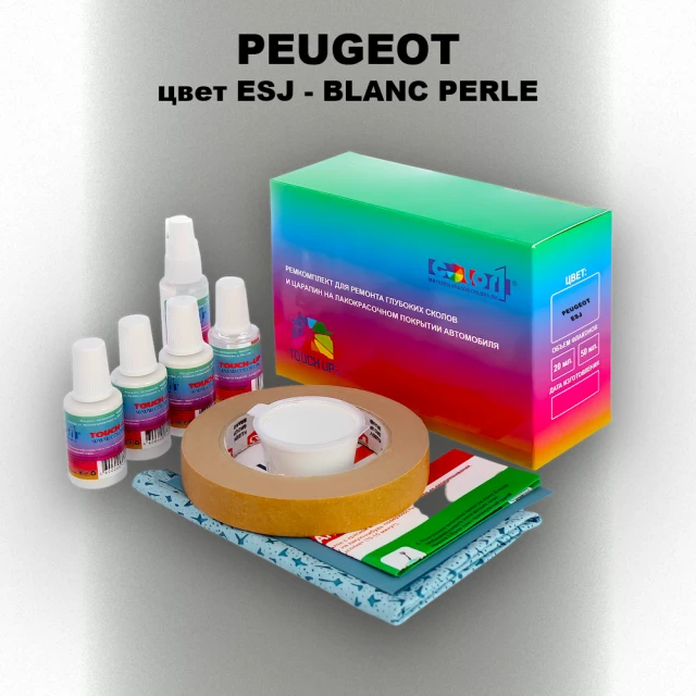 Ремкомплект для ремонта глубоких сколов и царапин PEUGEOT, цвет ESJ - BLANC PERLE