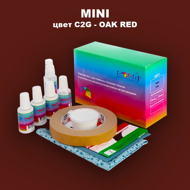 Ремкомплект для ремонта глубоких сколов и царапин MINI, цвет C2G - OAK RED