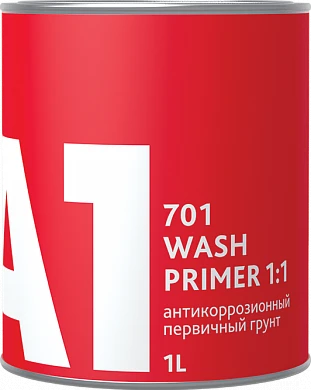 A1 701 Wash primer 1:1 - кислотный грунт (1000 + 1000) мл