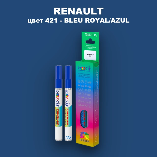 Карандаш-маркер с краской RENAULT, цвет 421 - BLEU ROYAL
