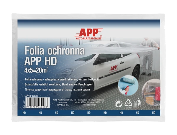 Пленка защитная APP HD (40 шт), 4х5м 5,5мкм