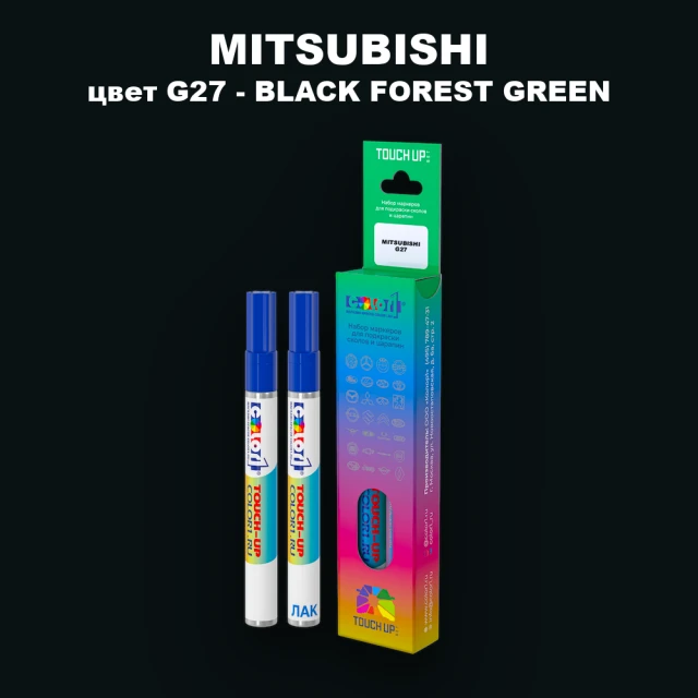 Карандаш-маркер с краской MITSUBISHI, цвет G27 - BLACK FOREST GREEN