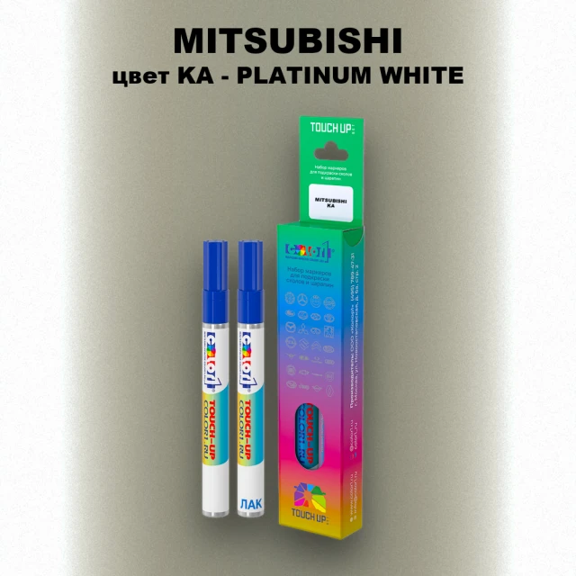 Карандаш-маркер с краской MITSUBISHI, цвет KA - PLATINUM WHITE