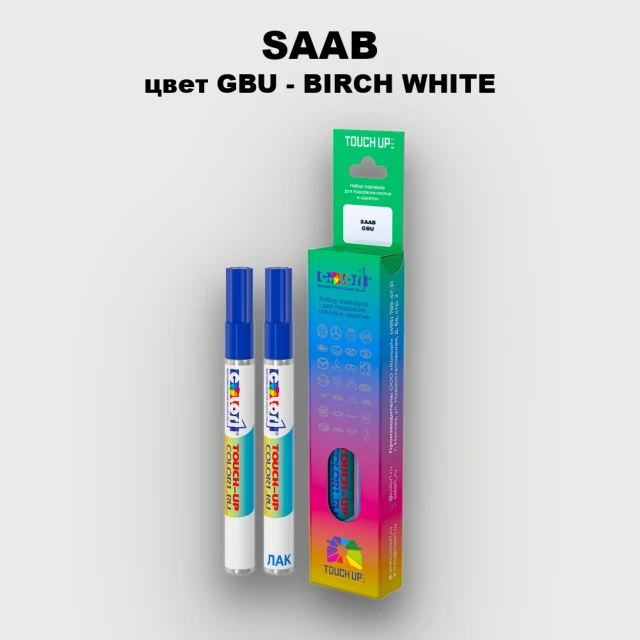 Маркер с краской SAAB, цвет GBU - BIRCH WHITE