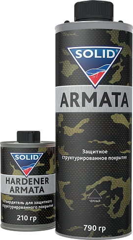 SOLID PROFESSIONAL ARMATA защитное структурированное покрытие 790гр.цв.черный с отв.210гр.