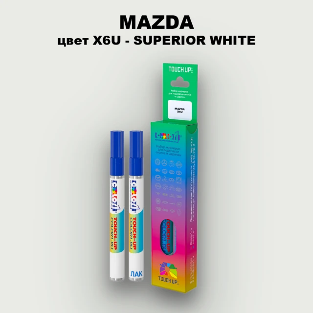 Маркер с краской MAZDA, цвет X6U - SUPERIOR WHITE
