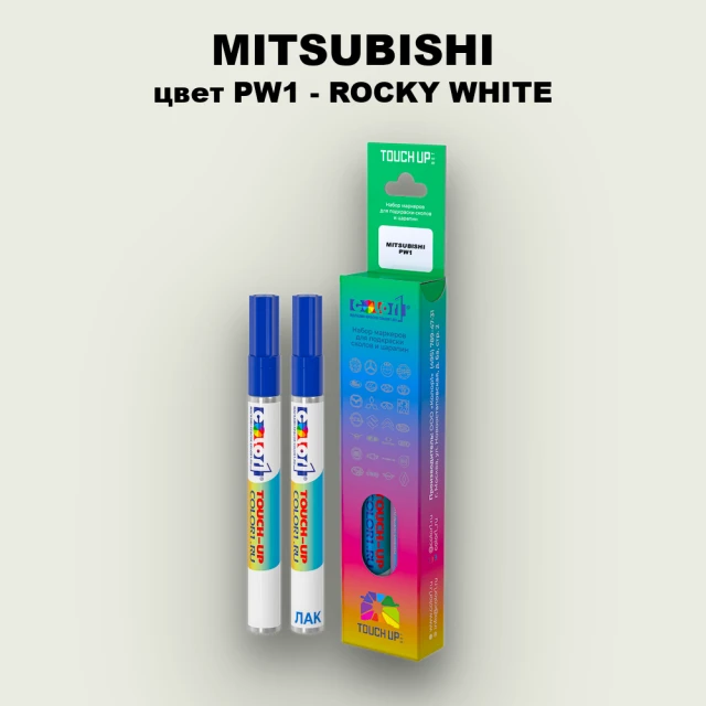 Карандаш-маркер с краской MITSUBISHI, цвет PW1 - ROCKY WHITE