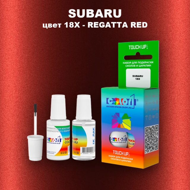 Краска для сколов во флаконе с кисточкой SUBARU, цвет 18X - REGATTA RED