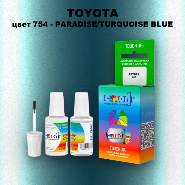 Краска для сколов во флаконе с кисточкой TOYOTA, цвет 754 - PARADISE/TURQUOISE BLUE