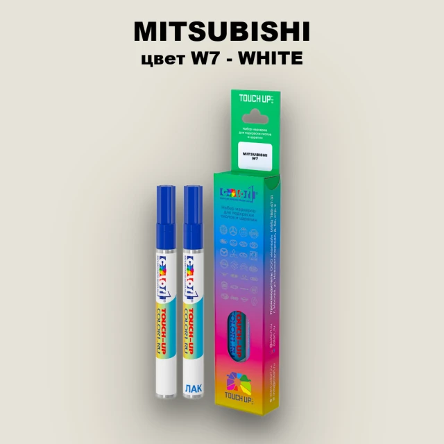 Карандаш-маркер с краской MITSUBISHI, цвет W7 - WHITE