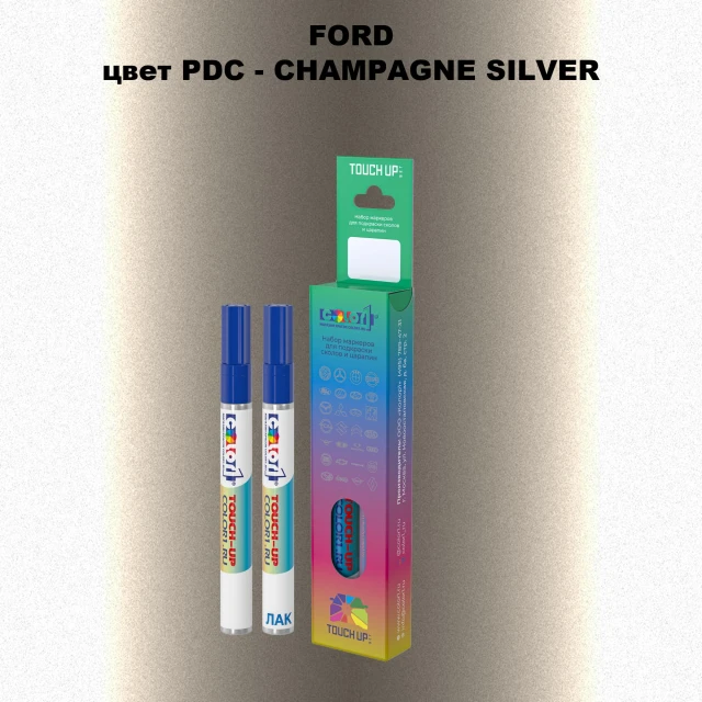 Маркер с краской FORD, цвет PDC - CHAMPAGNE SILVER