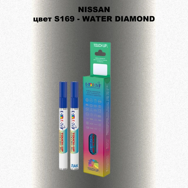 Карандаш-маркер с краской NISSAN, цвет S169 - WATER DIAMOND