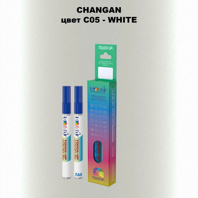 Маркер с краской CHANGAN, цвет C05 - WHITE