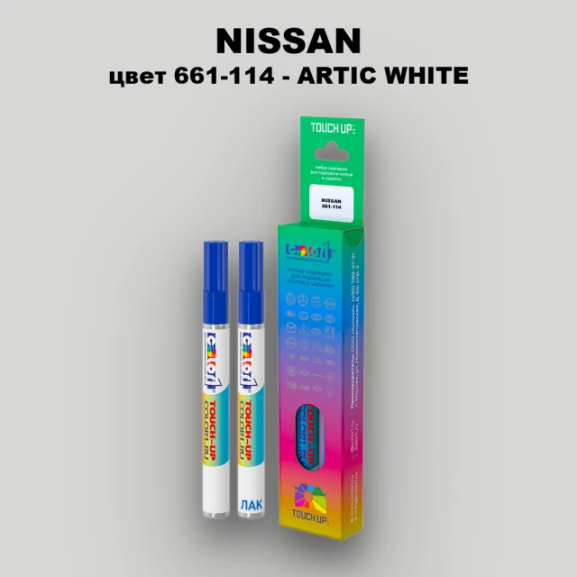 Карандаш-маркер с краской NISSAN, цвет 661-114 - ARTIC WHITE