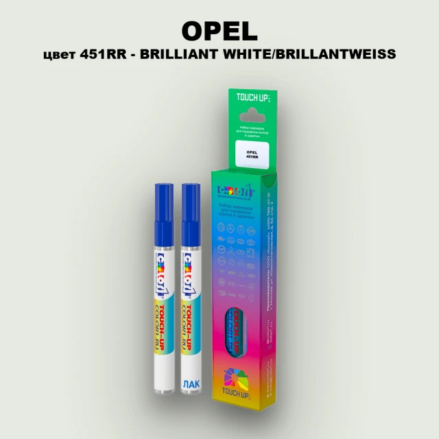 Маркер с краской OPEL, цвет 451RR - BRILLIANT WHITE/BRILLANTWEISS