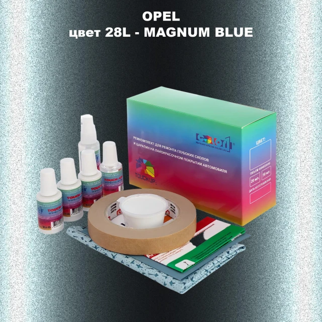 Ремкомплект для ремонта глубоких сколов и царапин OPEL, цвет 28L - MAGNUM BLUE