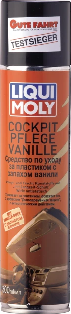 Средство для ухода за пластиком (ваниль) Cockpit-Pflege Vanille 0,3л