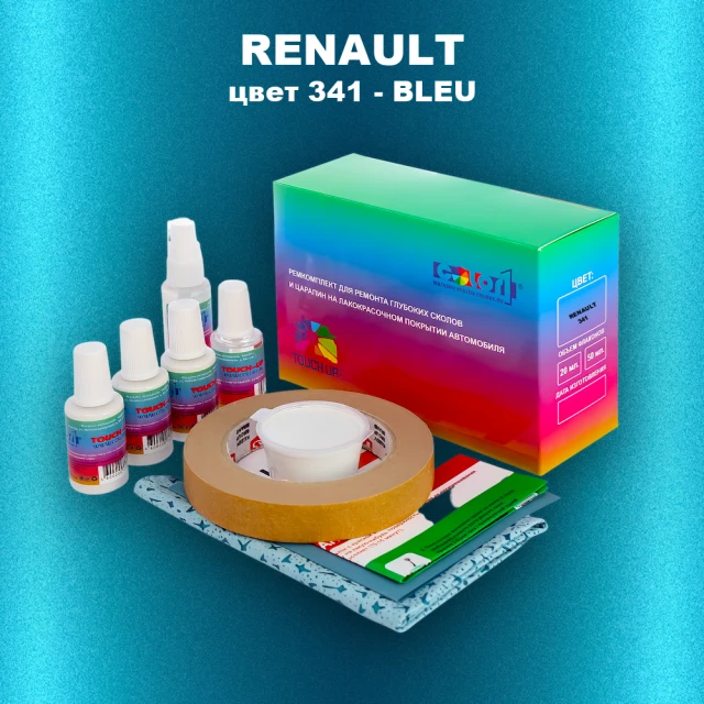 Ремкомплект для ремонта глубоких сколов и царапин RENAULT, цвет 341 - BLEU