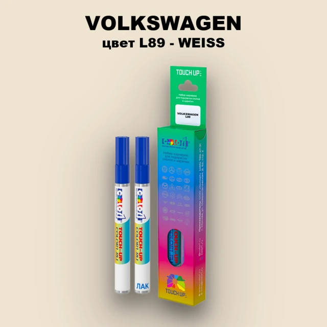 Карандаш-маркер с краской VOLKSWAGEN, цвет L89 - WEISS
