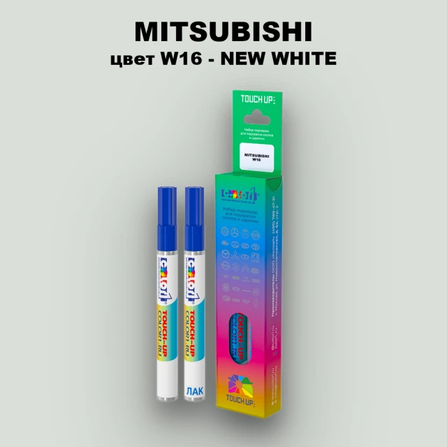 Карандаш-маркер с краской MITSUBISHI, цвет W16 - NEW WHITE
