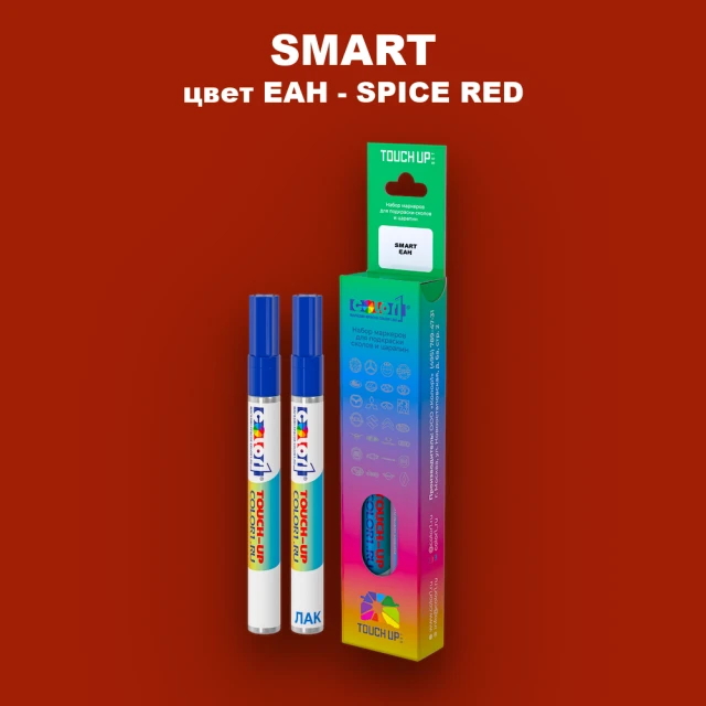 Маркер с краской SMART, цвет EAH - SPICE RED