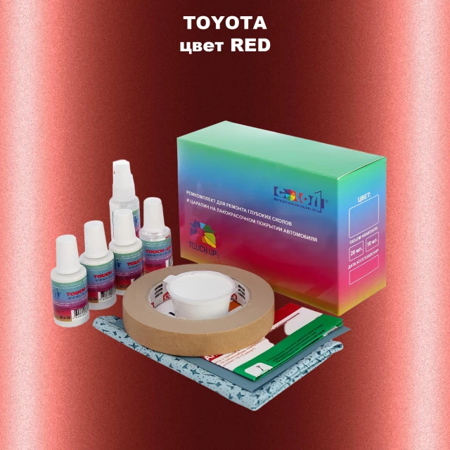 Ремкомплект для ремонта глубоких сколов и царапин TOYOTA, цвет - RED