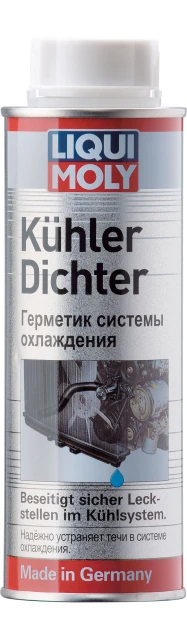 Герметик системы охлаждения Kuhlerdichter 0,25л