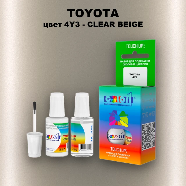 Краска для сколов во флаконе с кисточкой TOYOTA, цвет 4Y3 - CLEAR BEIGE