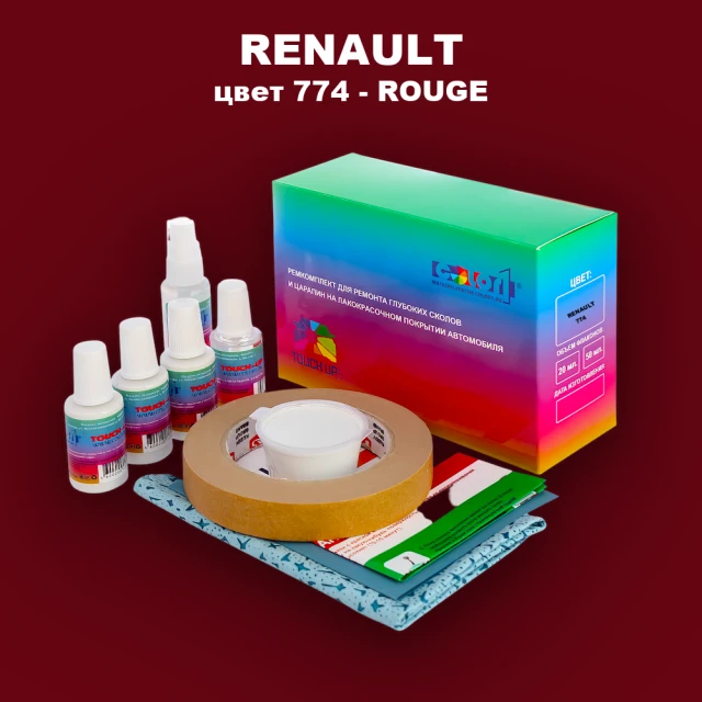 Ремкомплект для ремонта глубоких сколов и царапин RENAULT, цвет 774 - ROUGE
