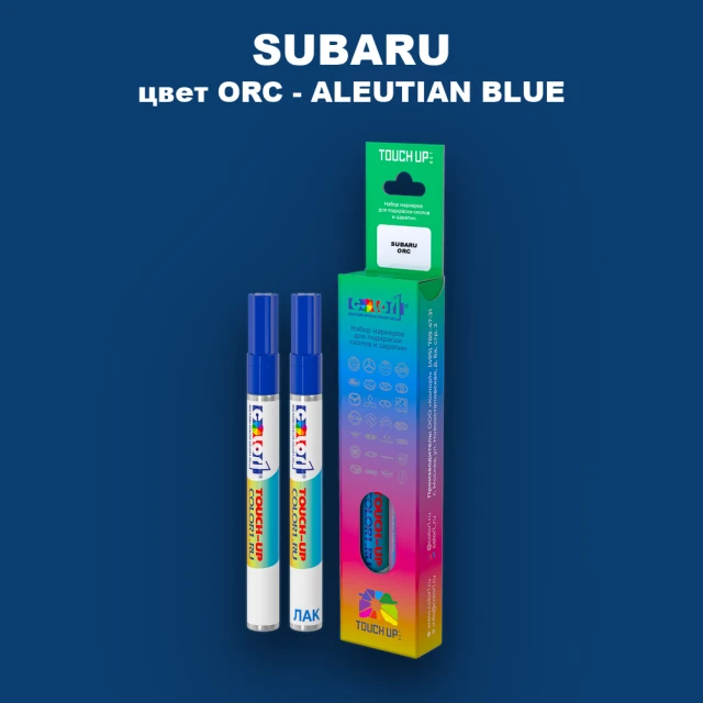 Карандаш-маркер с краской SUBARU, цвет ORC - ALEUTIAN BLUE