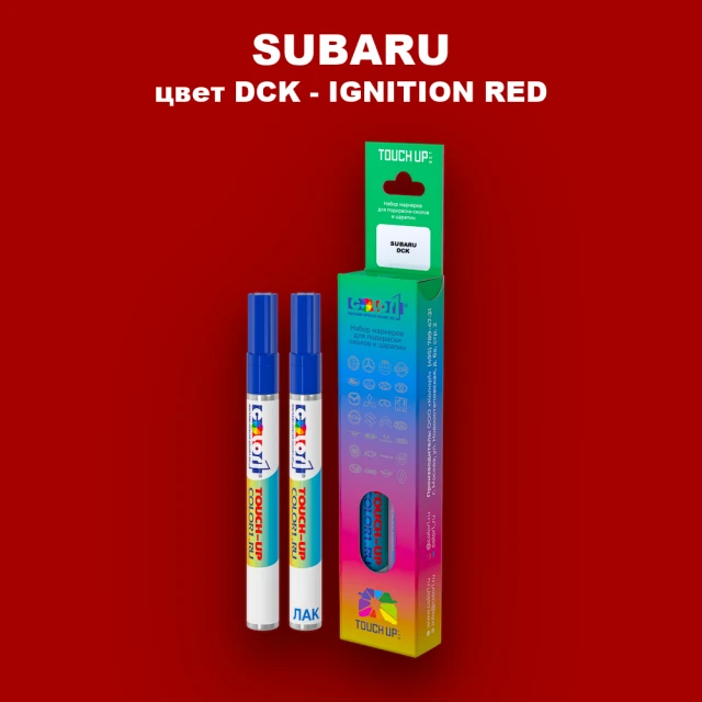 Маркер с краской SUBARU, цвет DCK - IGNITION RED