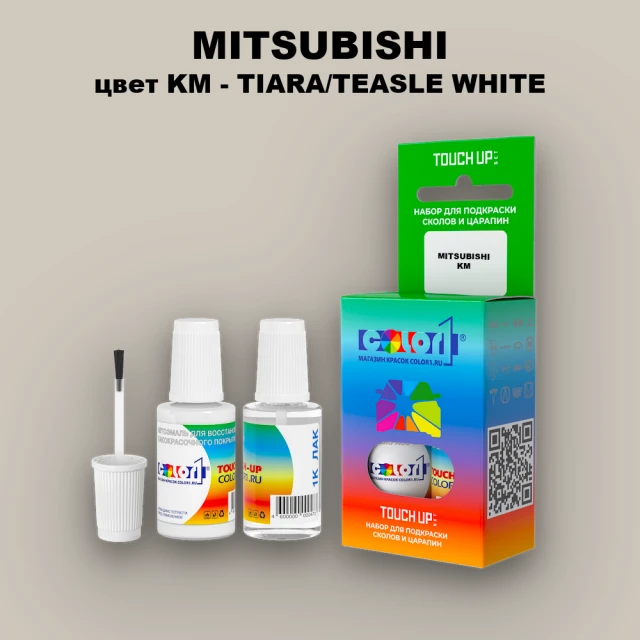 Краска для сколов во флаконе с кисточкой MITSUBISHI, цвет KM - TIARA/TEASLE WHITE