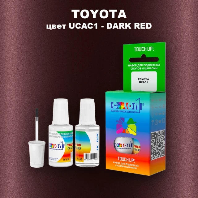 Краска для сколов во флаконе с кисточкой TOYOTA, цвет UCAC1 - DARK RED