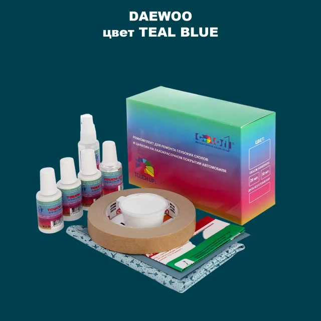 Ремкомплект для ремонта глубоких сколов и царапин DAEWOO, цвет TEAL BLUE