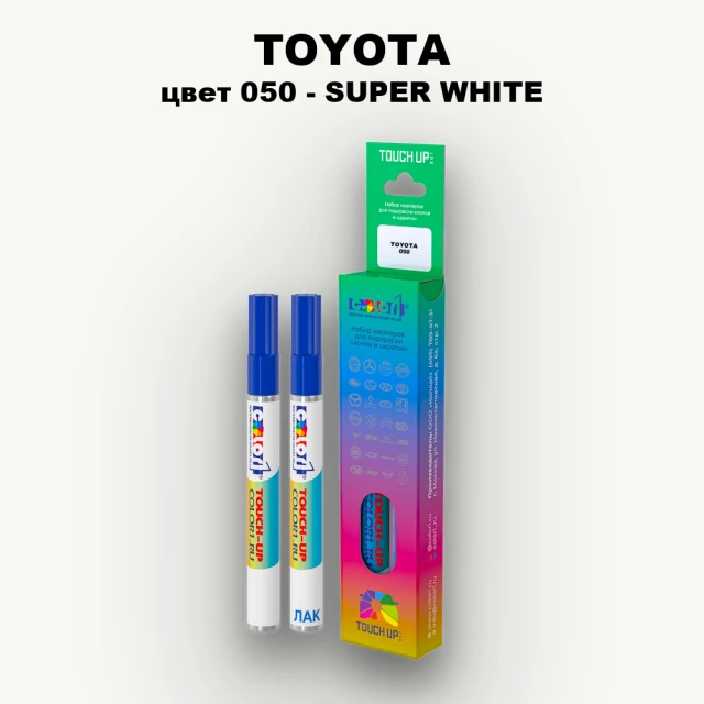 Карандаш-маркер с краской TOYOTA, цвет 050 - SUPER WHITE