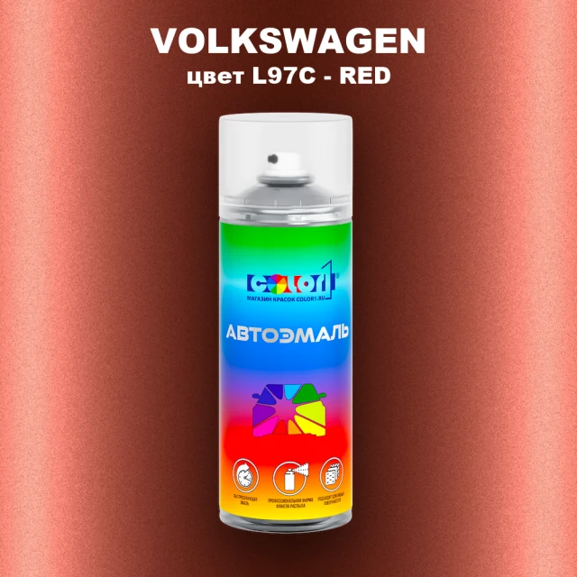 Аэрозольная краска VOLKSWAGEN, цвет L97C - RED