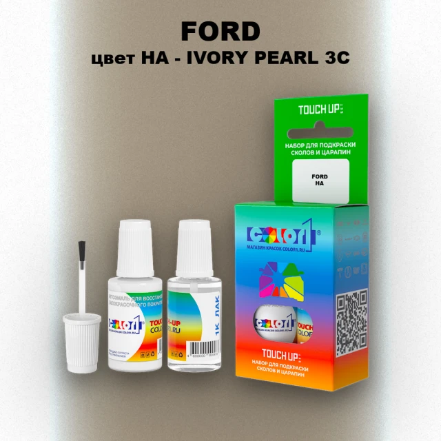 Краска для сколов во флаконе с кисточкой FORD, цвет HA - IVORY PEARL 3C
