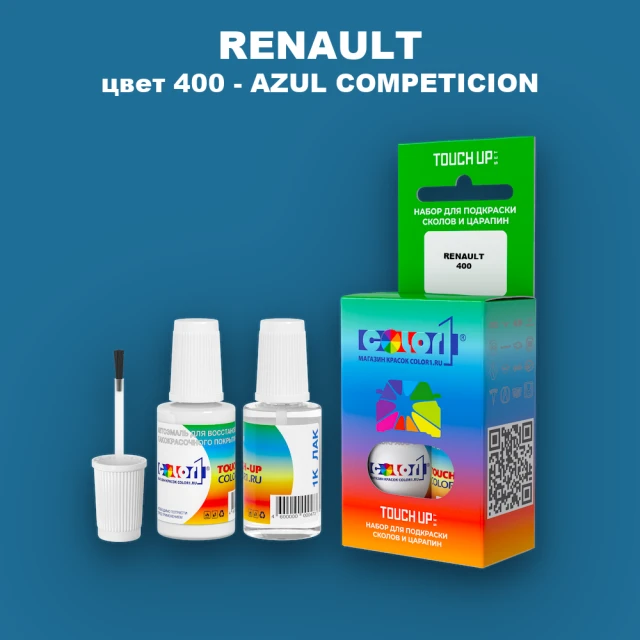 Краска для сколов во флаконе с кисточкой RENAULT, цвет 400 - AZUL COMPETICION