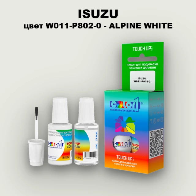 Краска для сколов во флаконе с кисточкой ISUZU, цвет W011-P802-0 - ALPINE WHITE